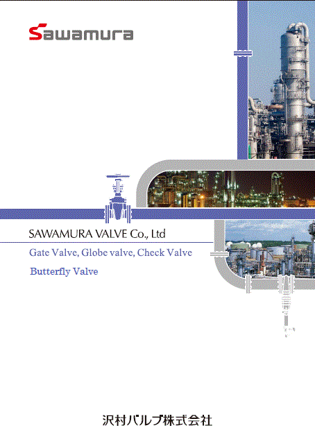 SAWAMURA VALVE Co.,Ltd.